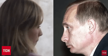 Таємній дочці Путіна запропонували приїхати до Києва: що вона відповіла (відео)