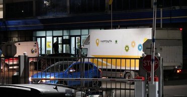 Взрыв в отделении "Укрпочты" в Киеве: появились первые подробности от полиции (фото, видео)