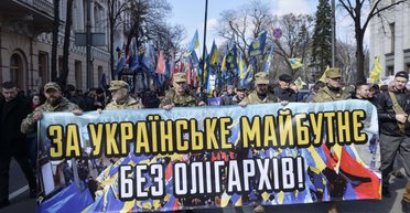 Олігархи, на вихід. Кому саме оголосив війну Володимир Зеленський