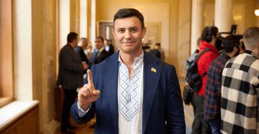 Дело Тищенко: нардепу смягчили меру пресечения