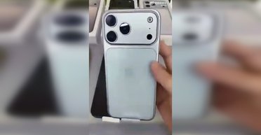 Новый iPhone 17 Pro Max "засветился" на видео: что в нем примечательного (видео)