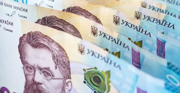 325 миллиардов на оборону: Рада проголосовала за изменения в Госбюджет на 2025 год