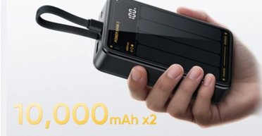 Компактный повербанк на 20 000 мАч: что умеет недорогая новинка Realme (фото)