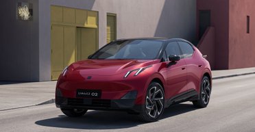 Презентован недорогой электрокроссовер от Geely и Volvo с запасом хода 445 км (фото)