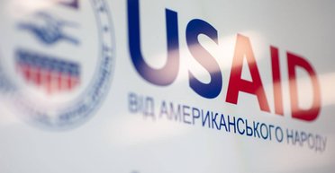 Остановка программ USAID: Украина начала консультации с ЕС о возможном замещении помощи США