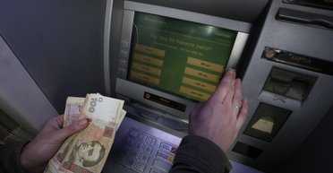 Вашу картку заблокували? Поради юриста, як діяти правильно