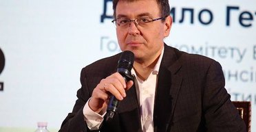 В Украине усилят контроль над уклонением от уплаты налогов: Даниил Гетманцев рассказал детали