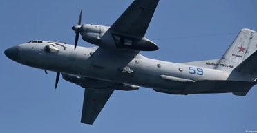 Кто погиб на борту Ан-26, который ударился о скалу в Крыму: на войне с 2014 года, — расследование