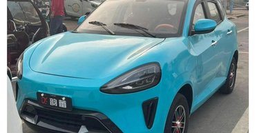 В Китае создали дешевый клон первого электромобиля Xiaomi (фото)