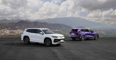 Старший брат Tiguan: презентован новый семейный кроссовер Volkswagen Tayron (видео)