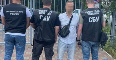 Требовал от уклониста $3500: в Киеве задержали начальника ТЦК