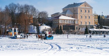 "Файне місто Тернопіль". От границ старых империй до границ с нынешней Европой