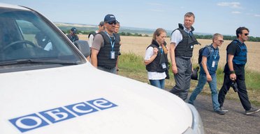 Тренды: Организация Обеспокоенных Наций