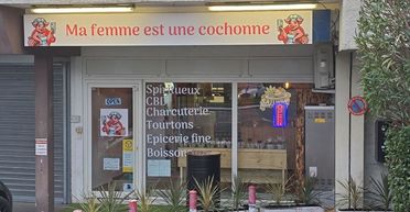 Магазин з образливою назвою про дружину здобув нечувану популярність (фото)