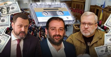 Скандал века: как Миндичгейт ударит по бюджету Украины и приведет к отставкам в Кабмине