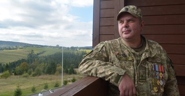 Вернуться к жизни. Как в Карпатах реабилитируют воинов АТО