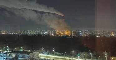 Росію атакували невідомі БпЛА: внаслідок удару в місті Орел спалахнула ТЕЦ (відео)