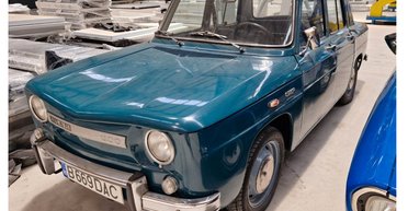 Бюджетная капсула времени: на продажу выставили самую первую Dacia в новом состоянии (фото)