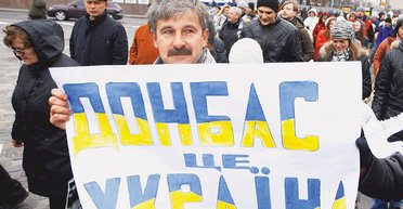 Токсичная особость Донбасса. Почему регион и вправду заслуживает "особого статуса"