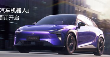 Geely представили стильного конкурента Tesla Model X за $35 600 (фото)