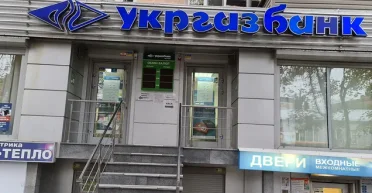 Банкиры Хелемский и Василец могли "подарить" 19 млн евро семье экс-губернатора Волыни времен Януковича, — СМИ