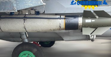 У ЗСУ помітили "бетонні бомби": експерти розповіли, чому це проблема для РФ (фото)