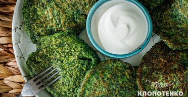 Смачний та корисний сніданок: оладки зі шпинату