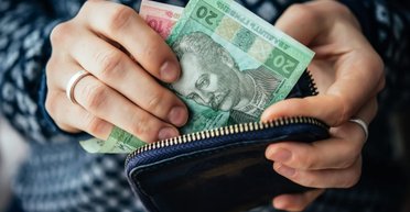 Пенсии в Украине: кто и как может досрочно получить выплаты