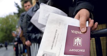 Осторожные друзья. Как европейские консульства ужесточили визовые проверки украинцев