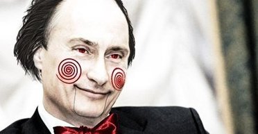 Очарование мерзости. Как убить Путина