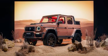 Брутальний дизайн і 800 сил: кабріолет "Гелендваген" повертається на ринок (фото, відео)