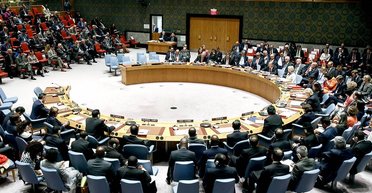 США наложили вето на заявку Палестины стать полноправным членом ООН