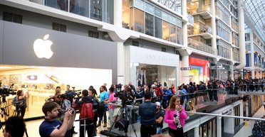 Железо под елку-2015