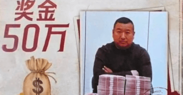 Добре ім'я за $70 000: несправедливо засуджений оголосив нагороду за пошуки справжнього вбивці