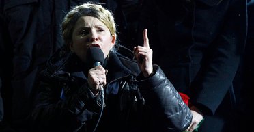 Жертва репрессий. Откуда получила миллионные компенсации Юлия Тимошенко