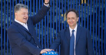 "Свобода от" и "свобода для". Зачем Украине нужно менять советский режим на безвизовый