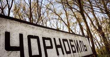 Чернобыль 2.0. Почему памятники всегда выигрывают у живых людей