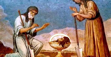 25 травня 2025 року: третє знайдення голови Іоанна Предтечі — що сьогодні не можна робити