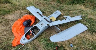 ВСУ уничтожили сразу два редких дрона "Мерлин-ВР": что о них известно (фото)