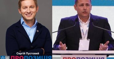 В сети появилось видео, как депутаты из фракции мэра Днепра Филатова вместо командировки отдыхали в лакшери отеле на Мальдивах