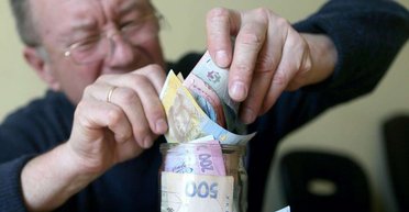Пенсии в Украине: кто получит дополнительную выплату 4200 грн