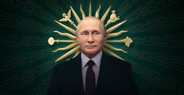 "Команда Путина". Зачем в России сняли ролик для толпы двадцатилеток