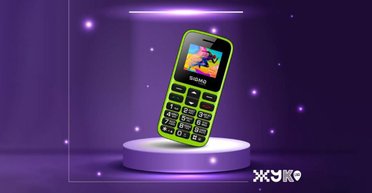 Купити телефон — зробити життя простішим та веселішим