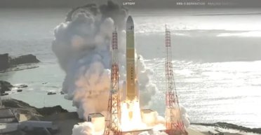 Запуск нової японської ракети в космос закінчився аварією: втрачено важливий вантаж (фото)
