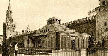 Бальзам на душу: откуда взялись мумии вождей и почему технологию все еще держат в секрете