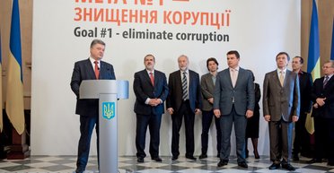 Борьба с коррупцией. Когда украинские коррупционеры сядут в тюрьмы