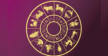 Сезон Стрельца: все знаки Зодиака ожидают интересные перемены и приятные сюрпризы