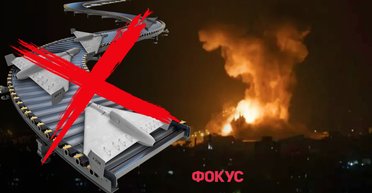 "Шахеды" под угрозой: ослабнут ли атаки по Украине после удара по заводу "Атлант-Аэро"