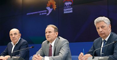 Вице-спикер и прозябание в оппозиции. На что может рассчитывать в парламенте ОПЗЖ