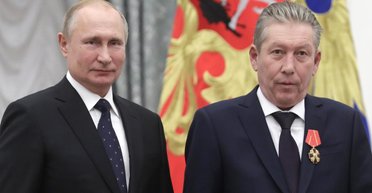 Маганов из "Лукойла" и не только: как связаны загадочные смерти топ-менеджеров РФ с войной в Украине